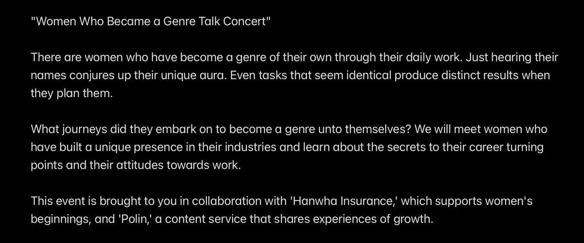 cato_o_o's tweet image. MHJ will be a speaker at "Women Who Became a Genre
Talk Concert" series on December 6 8pm-9pm KST

"Producer Min Hee-jin, Crossing Boundaries to Become a K-POP Genre"

Available to attend in person (DreamPlus Gangnam) or via live streaming

folin.co/2024womangenre…