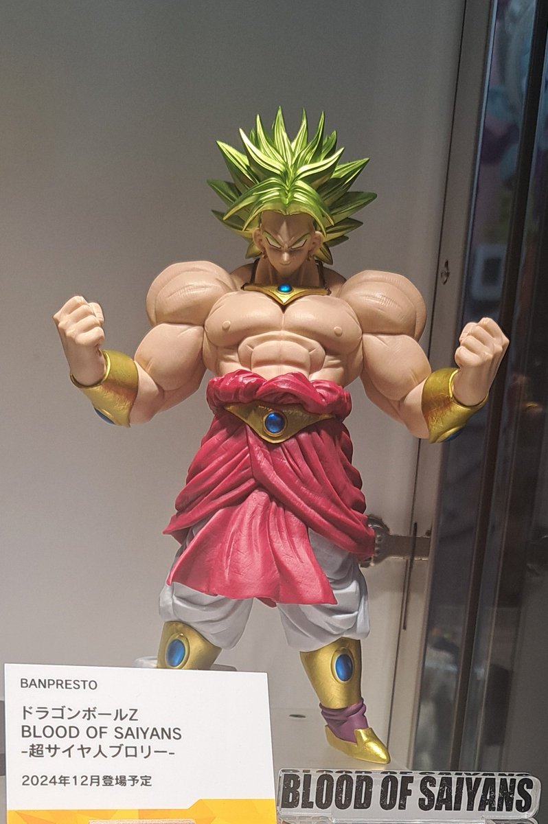 12月6日より順次登場予定！ ドラゴンボールZ BLOOD OF SAIYANS-超