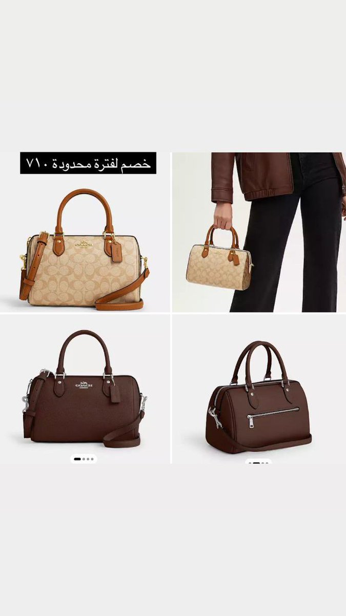Omniah_Store's tweet photo. https://t.co/L1MbfJ6u1T