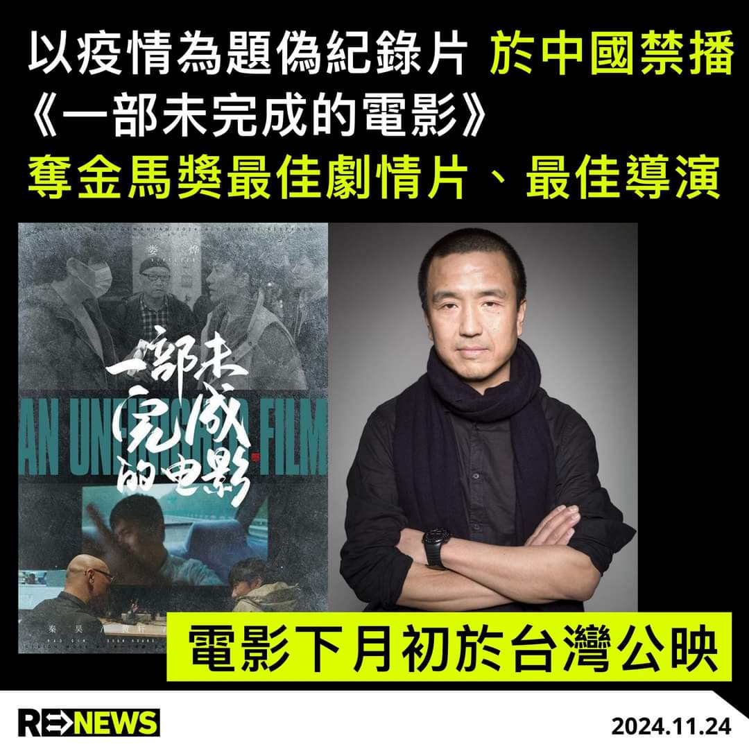 何處承傳華夏文化的國度？那處就是華人文化中心、那處就是華人自古擁有天下為公的國度！👍👍👍🙏🙏🙏