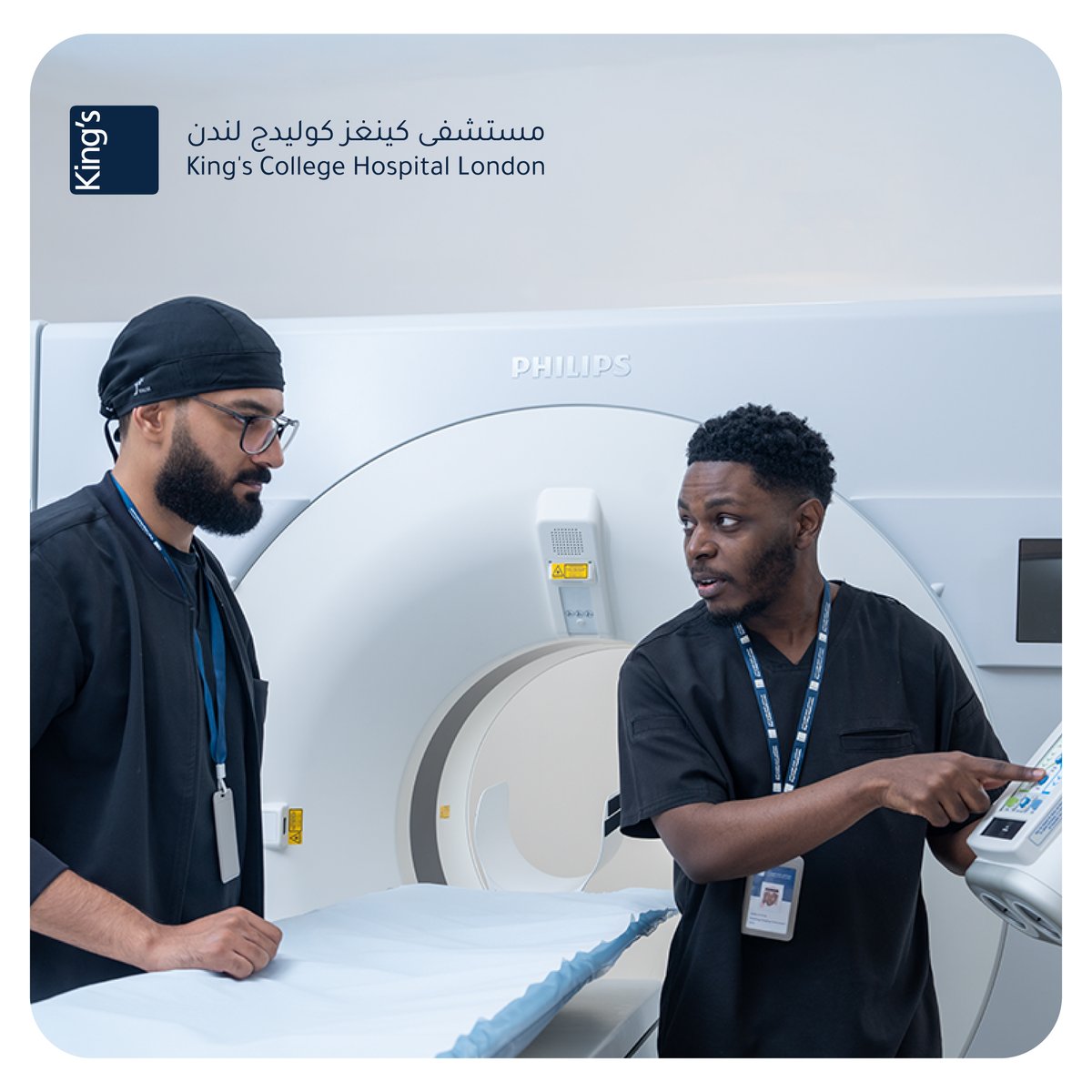 مقتطفات لفريق التصوير الطبي الذي يعمل بجهد ليقدم لكم تجربة طبية متميزة، بالمعايير البريطانية المتقدمة.

قريباً نفتح أبوابنا،
نستعد بكل شغف لاستقبالكم ونضمن لكم رعاية تثقون بها لكافة احتياجاتكم الصحية.