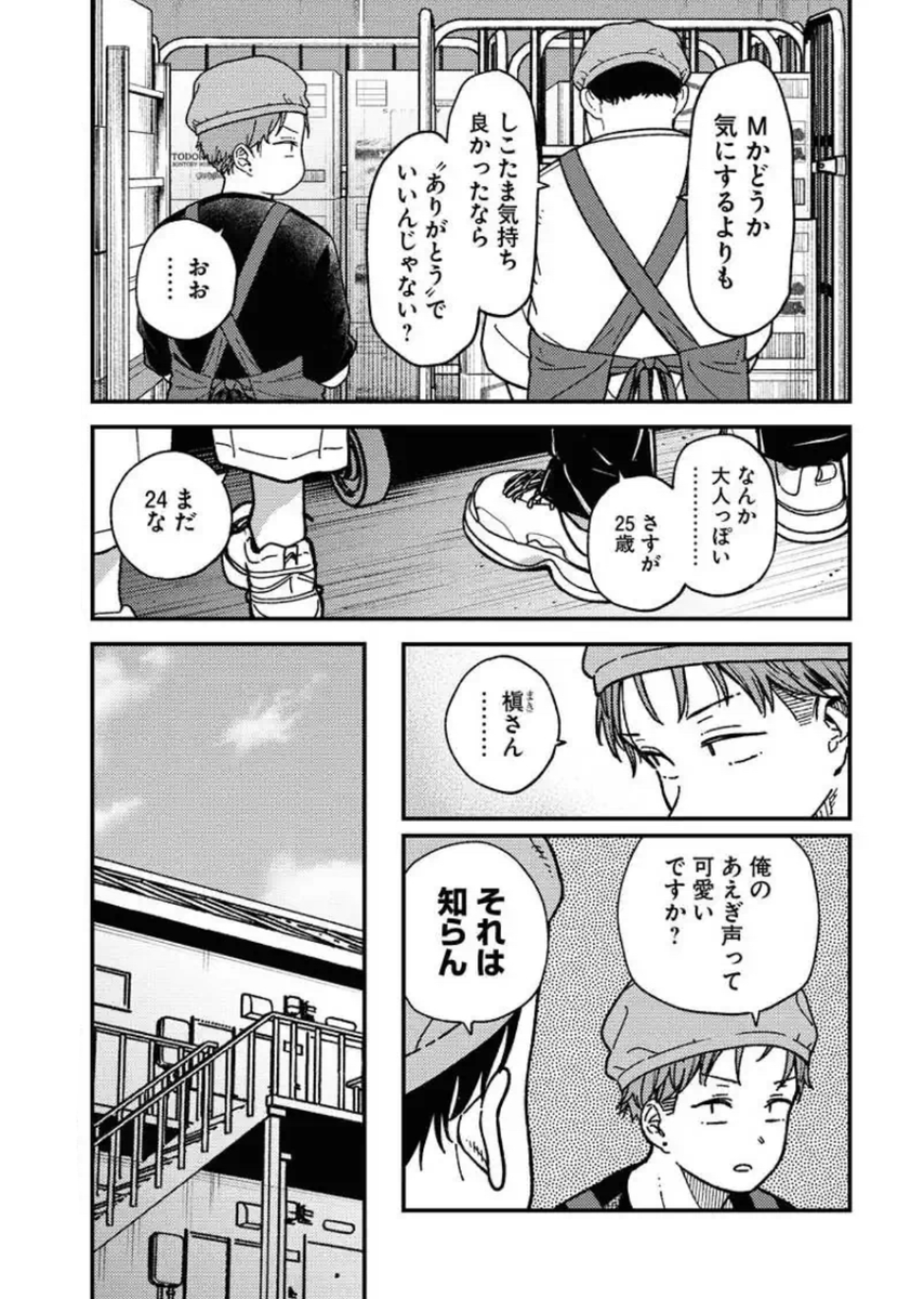 (3/6) 