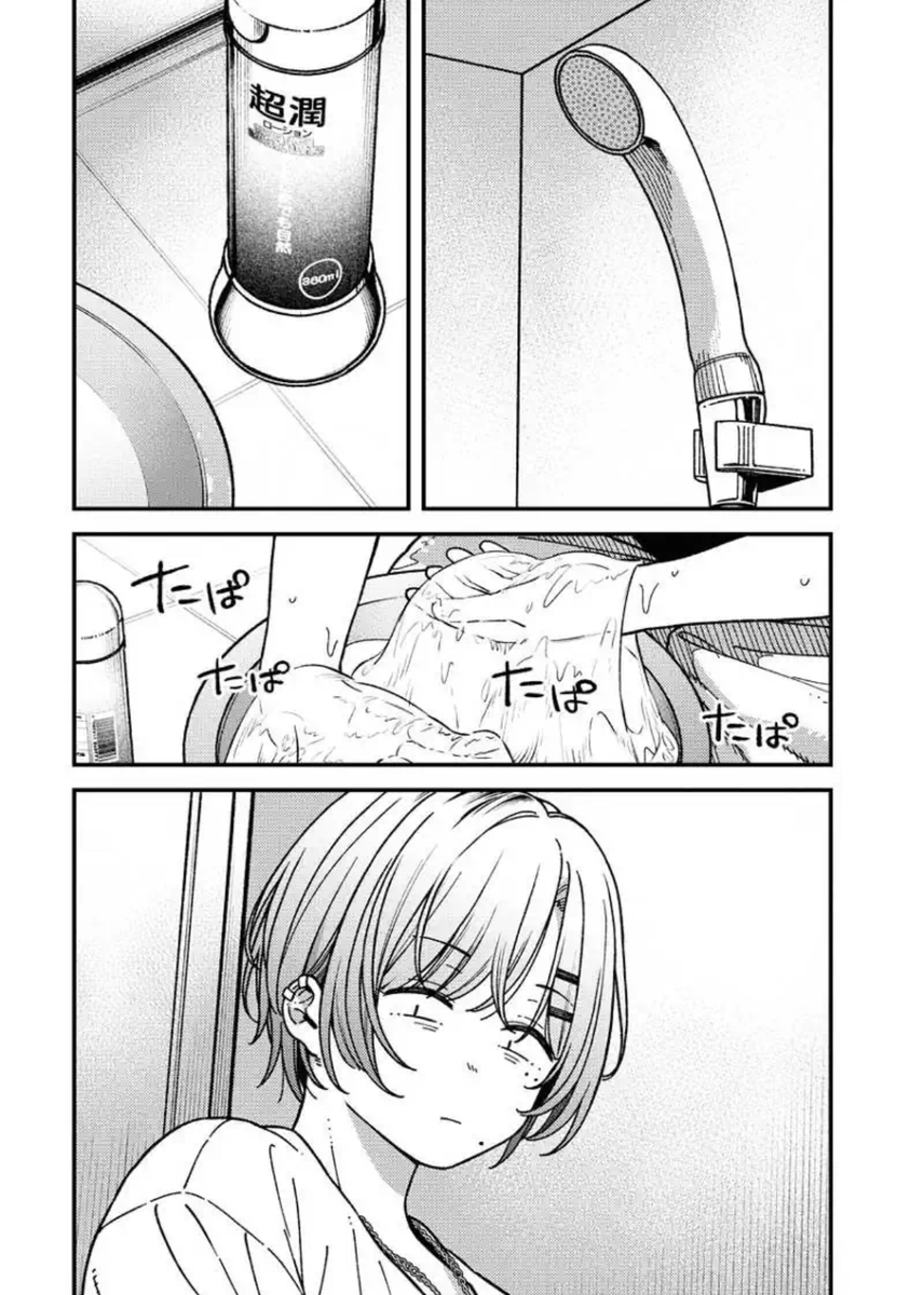 (3/6) 