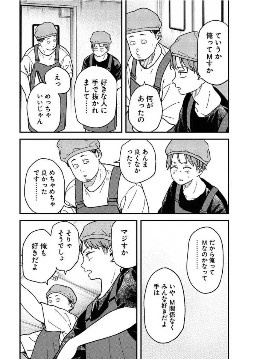 (3/6) 