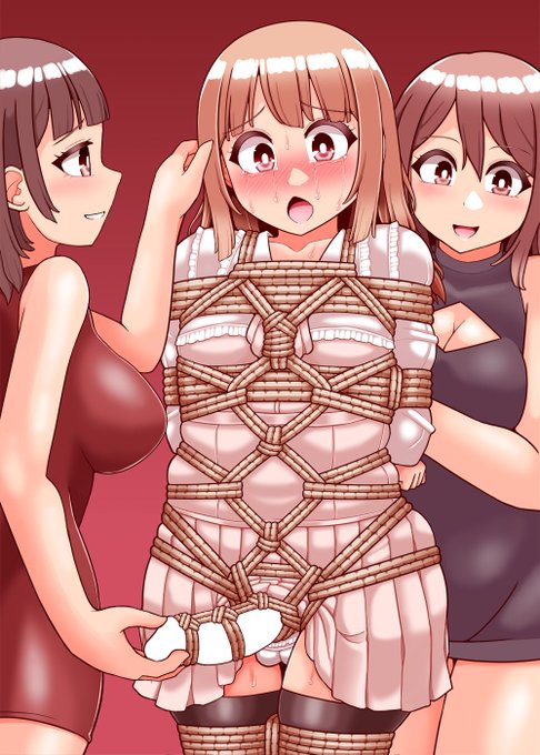 緊縛ちんちん注意 