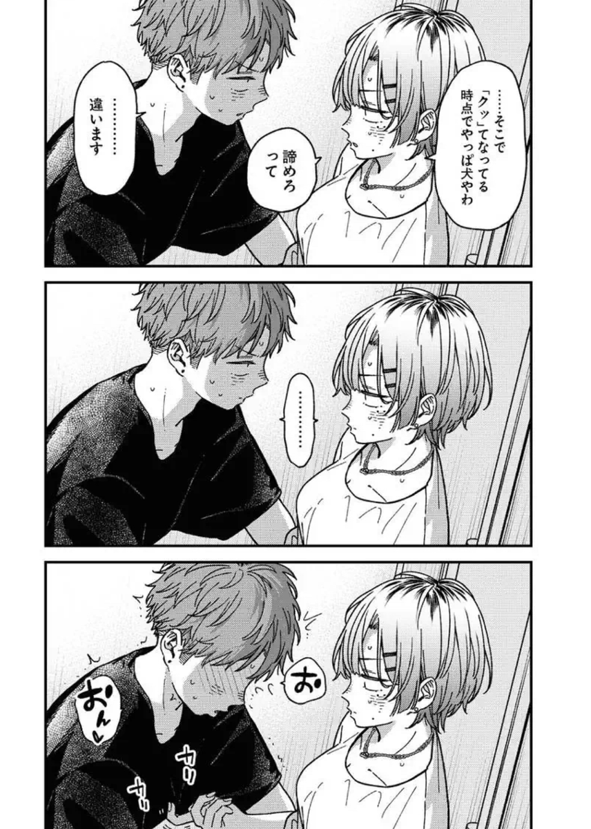 (5/6) 