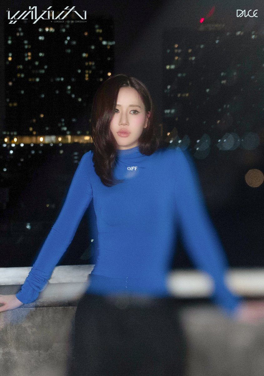 พูดไม่ฟัง (Comeback No Comeback)
DICE 5TH SINGLE - MEMORY SPOILER 01

WHAT IF SHE’S THE ONE WHO COMES BACK?
[<a href="/janeeeyeh/">เจนเย่</a>]

LISTEN NOW 🎧
🔗: dicesonray.lnk.to/ComebackNoCome…

MV RELEASE
27.11.2024 AT 7PM (GMT+7)
YouTube: TADA LABELS

#janeeyeh
#DICE_พูดไม่ฟัง
#DICE_SONRAY
#SONRAYMUSIC