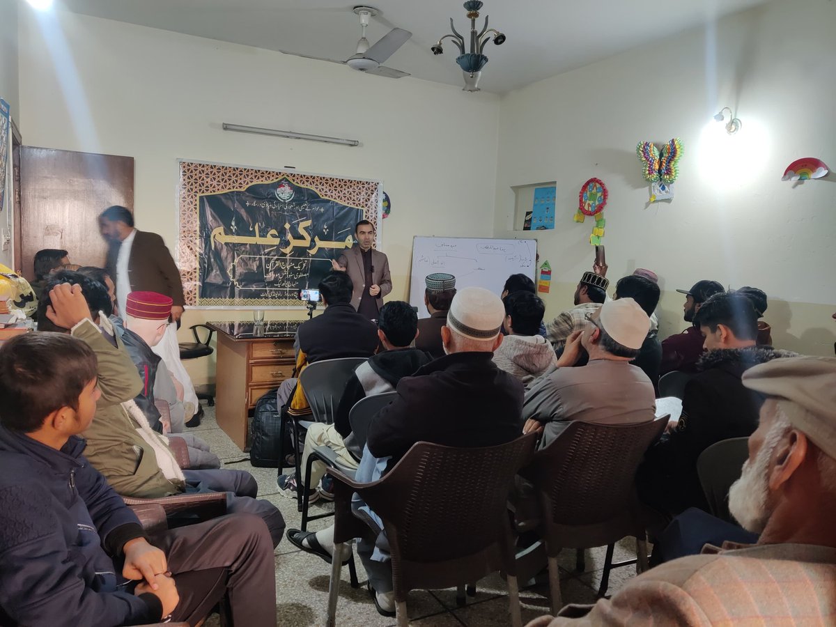 MSMofficialNP's tweet photo. Markazeilm was arranged by MSM Pp-15 in which masses Of people participated in it.
Following were the main topics
1- Seerat e Nabi
2-Personality development
3- Iman e Abu Talib(ra)
4-Youth's role in the current Era
#MSMPP15 #MSMOfficialNP #MarkazEIlm #MSMRawalpindi #MSMNPUNJAB https://t.co/D9KzVH3rfM