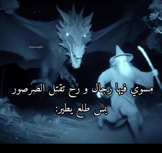 gigabrando3my's tweet photo. https://t.co/EXfQCB0UwK