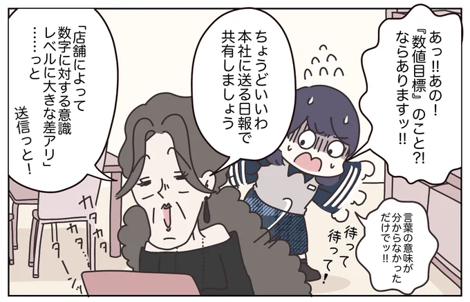 (5/8) 