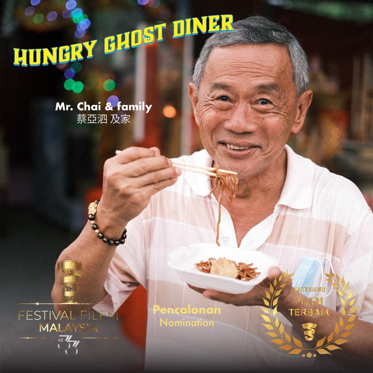 We Jun @ Hungry Ghost Diner tweet media