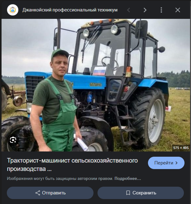 паша огурец (@minepasha_2022) on Twitter photo 