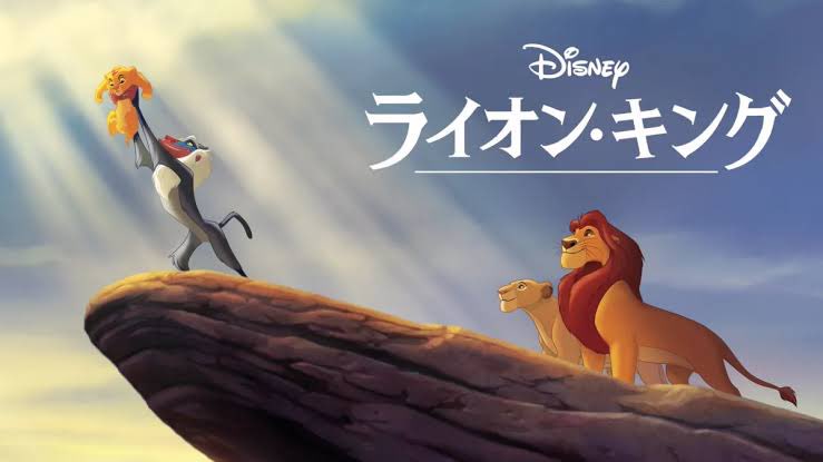 Azumoff_lchabod's tweet photo. 東京ディズニーランドがオープンした1983年当初には、まだこの辺の作品は映画すら存在してなかったの信じられんな、40年間の重みを感じる。
舞浜の誕生でDisneyを知る→映画館でこの作品達を観たっていう流れをリアルタイムに経験した人たちのお話を聞いてみたいなぁ。
日本におけるディズニー最強期の一つなのは間違いないと思います。