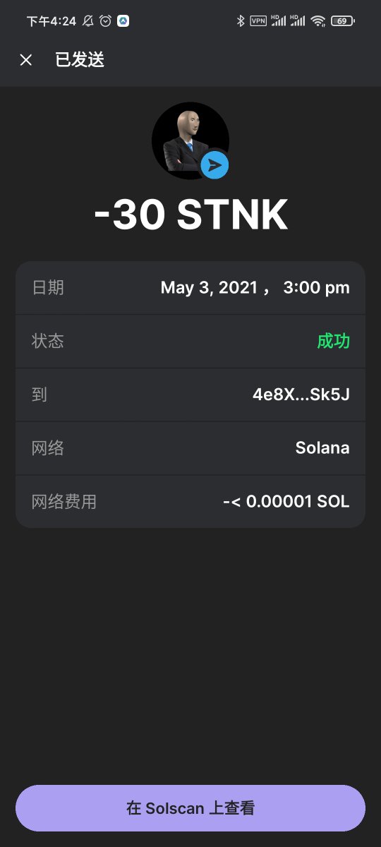 jin19893's tweet photo. @STONKS_SOL Four years ago, I sold my 100 STNKs for a little over $20. How could I have been so stupid? I regret it so much! https://t.co/Bsm47Swroh