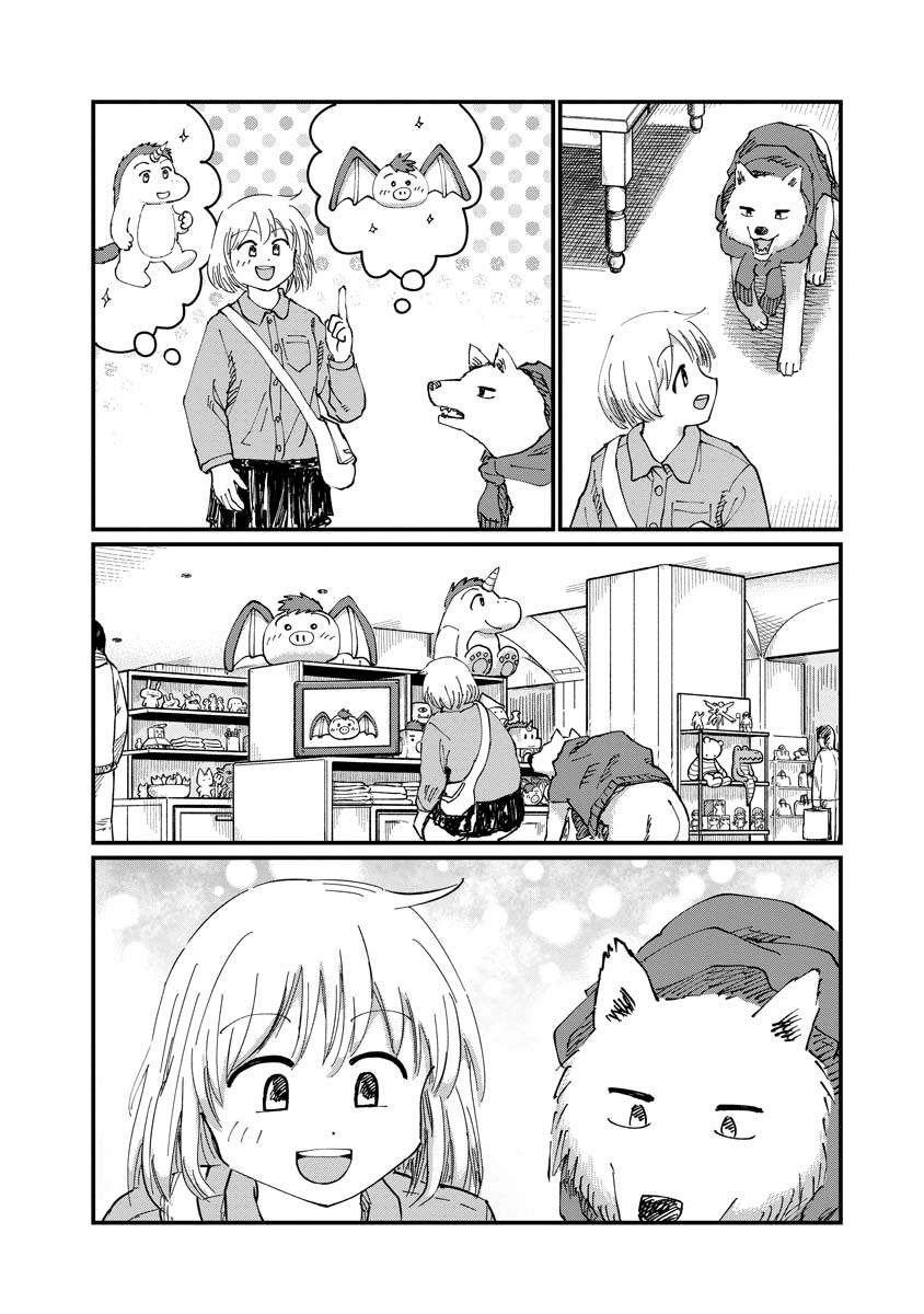 (4/8) 