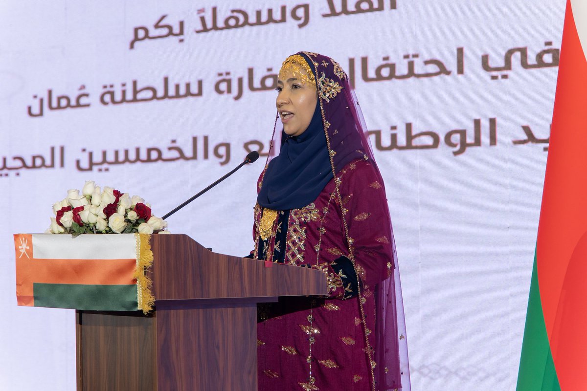 OmanEmbassyUZB's tweet photo. احتفلت سفارة سلطنة عمان في جمهورية أوزبكستان بتاريخ ٢٠ نوفمبر ٢٠٢٤م بمناسبة العيد الوطني الـ ٥٤ المجيد، بحضور ضيف الشرف معالي وزير التعليم العالي والعلوم والإبتكار الأوزبكي، وعدد من كبار المسؤولين في الحكومة الأوزبكية. https://t.co/e6h30FIjv3