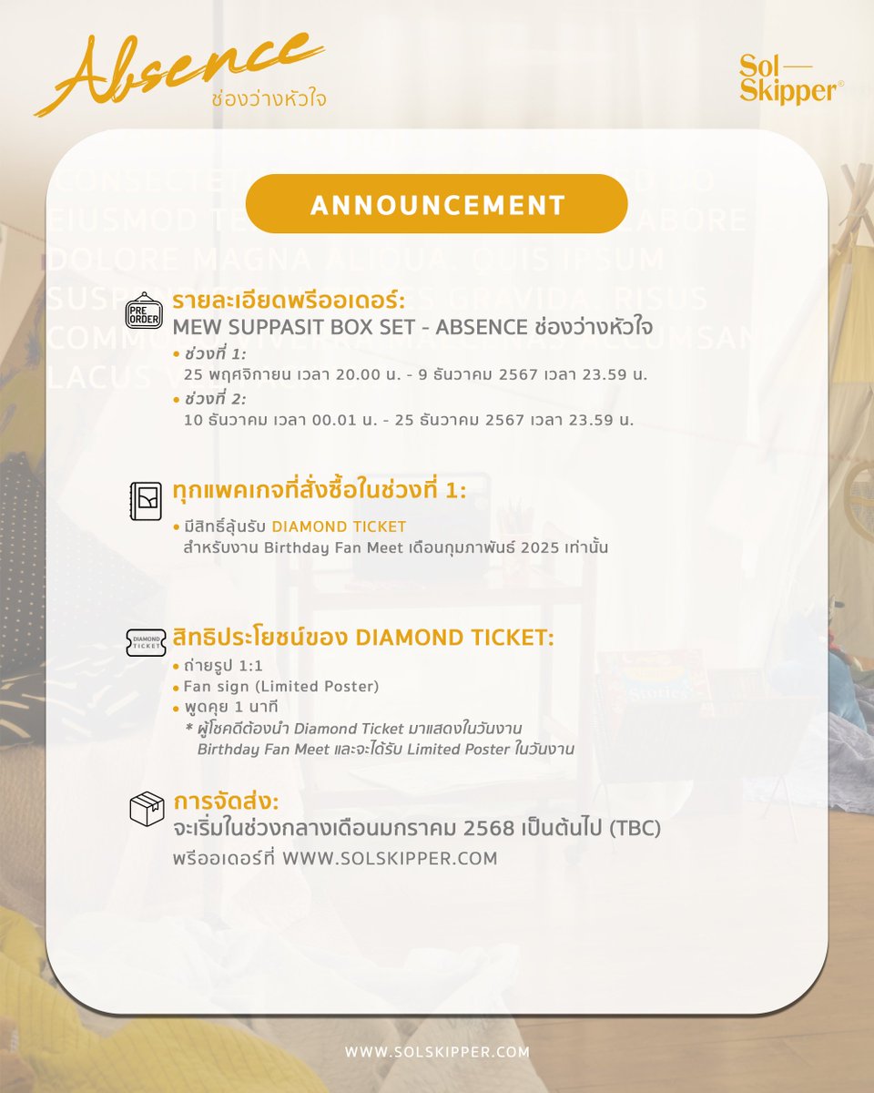 Suppasit Channel tweet media