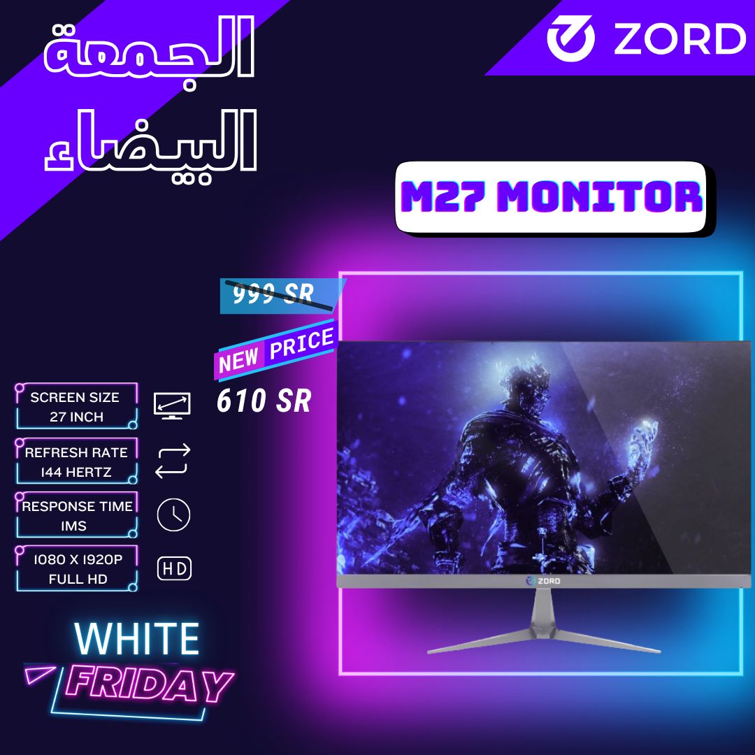 M27 Monitor 🖥️ عروض الجمعة البيضاء 🤍🏷️