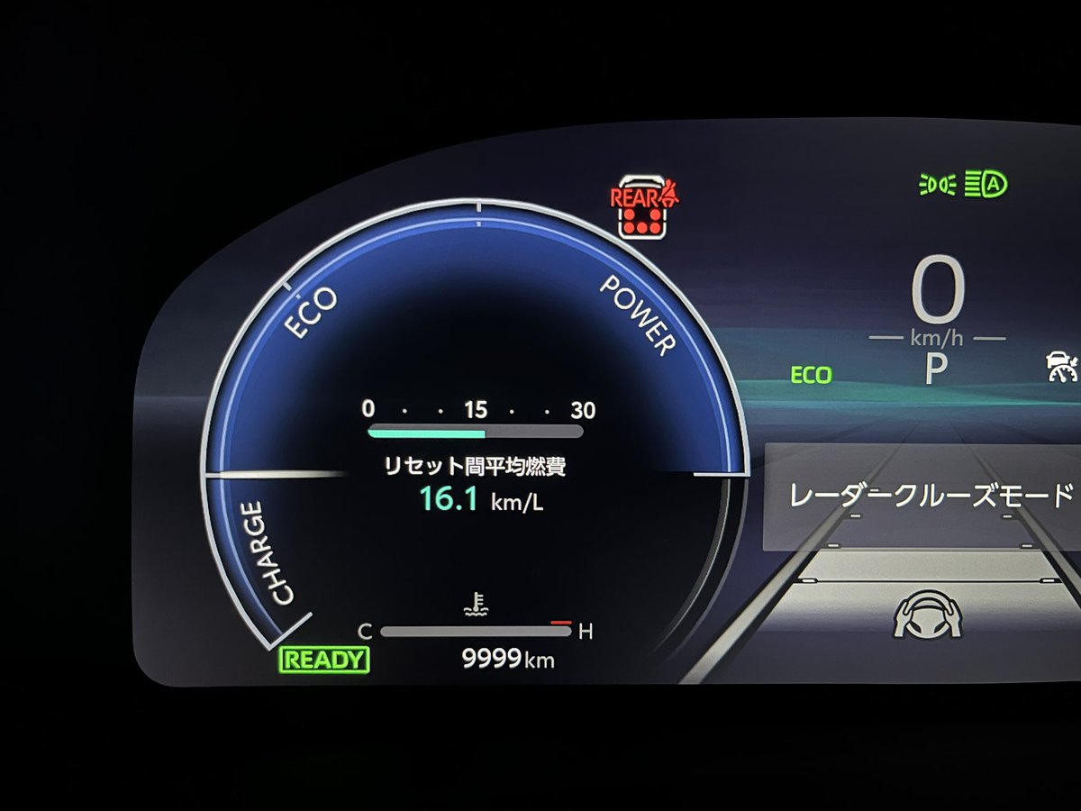 FunToyota's tweet photo. キリ番😊

アルヴェルの改良で盛り上がっていますが、私はまだ初期モデルを乗り続けます。

後期が出たら乗り換えもアリかなぁ https://t.co/OHMTXoxda6