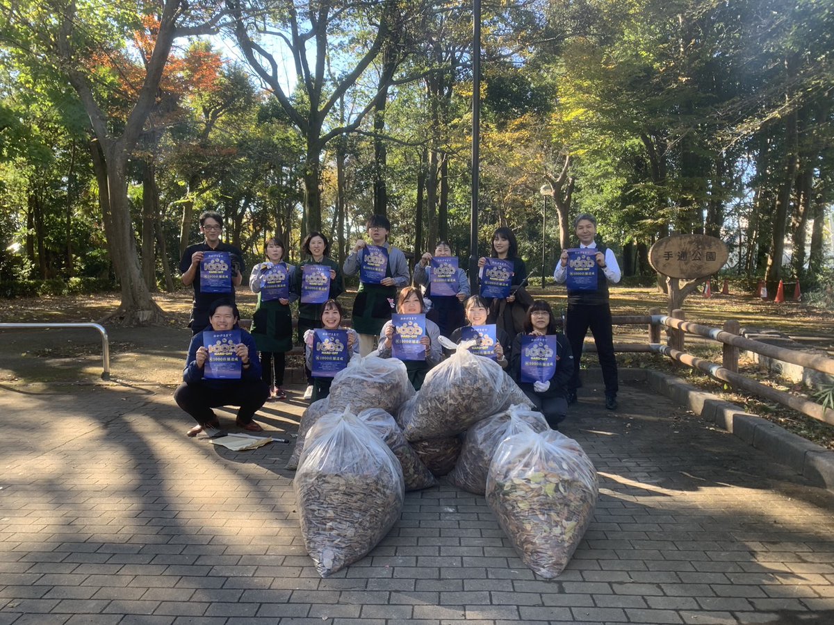 hf23205's tweet photo. 遂にハードオフグループ1000店舗達成！更にお客様に愛されるお店作りを目指していきます！＃1000店舗達成エコ活動　＃スマイル1000  #オフハウス https://t.co/TDJcREeC4e