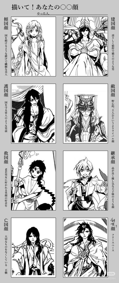 哎完全就是、、?? 