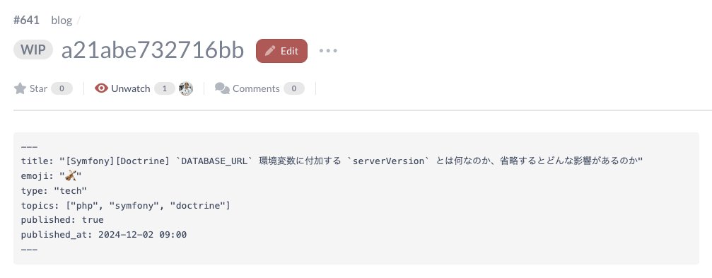 ttskch's tweet image. Symfony Advent Calendar 2024 qiita.com/advent-calenda… の2日目の記事を予約した
#symfony_ja