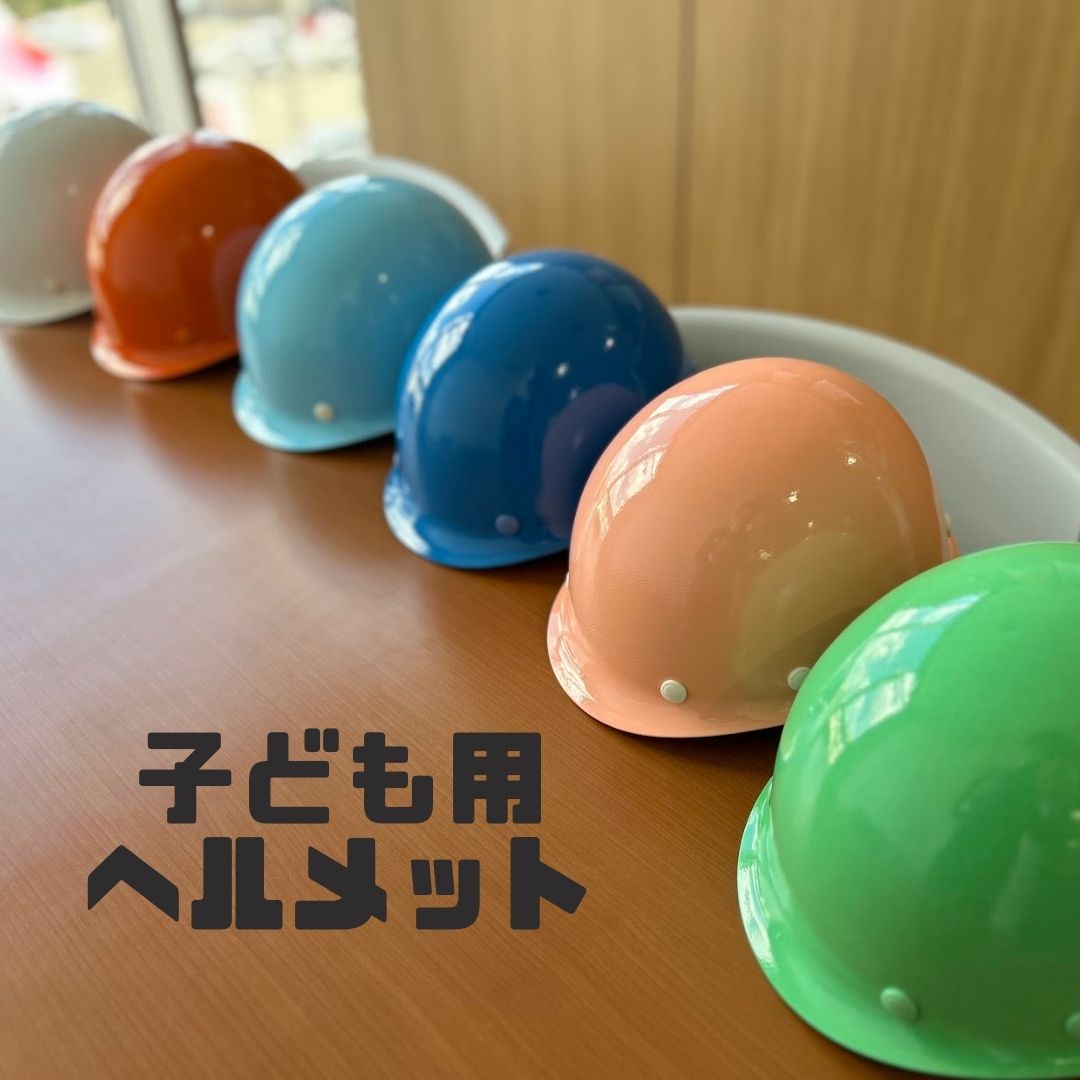 chikuta119's tweet photo. 今週末11月30日（土）は、いよいよ #消防のひろば です。
当日は天気も持ちそうですので、皆様ぜひお越しください！
楽しいイベントを多数用意して職員一同お待ちしています！
#筑紫野太宰府消防本部
#スタンプラリー
#ガチャ
#イベント情報 
#はしご車
#消防車 https://t.co/jH4jOkPjwX