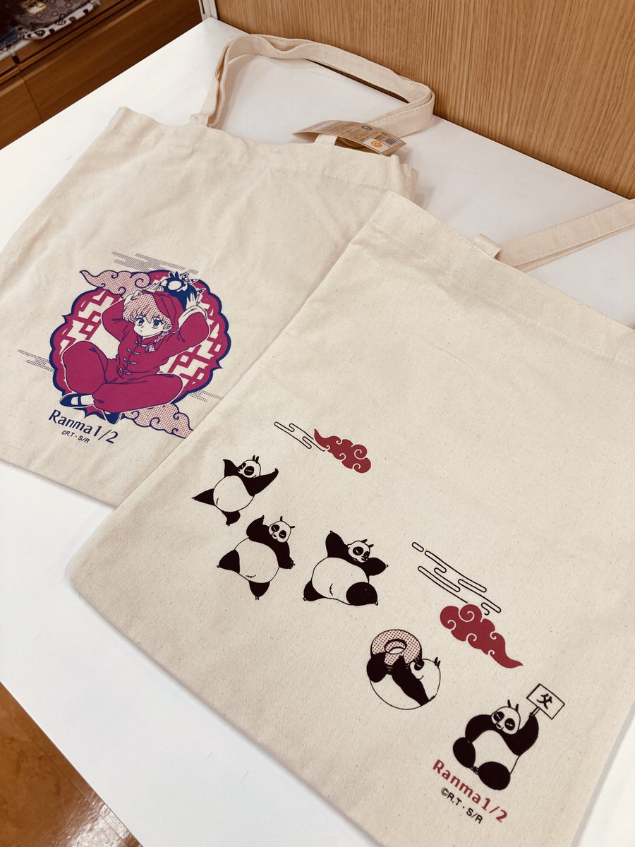 希少 黒入荷！ ファッション 通販 連載当時の店頭用紙袋8枚
