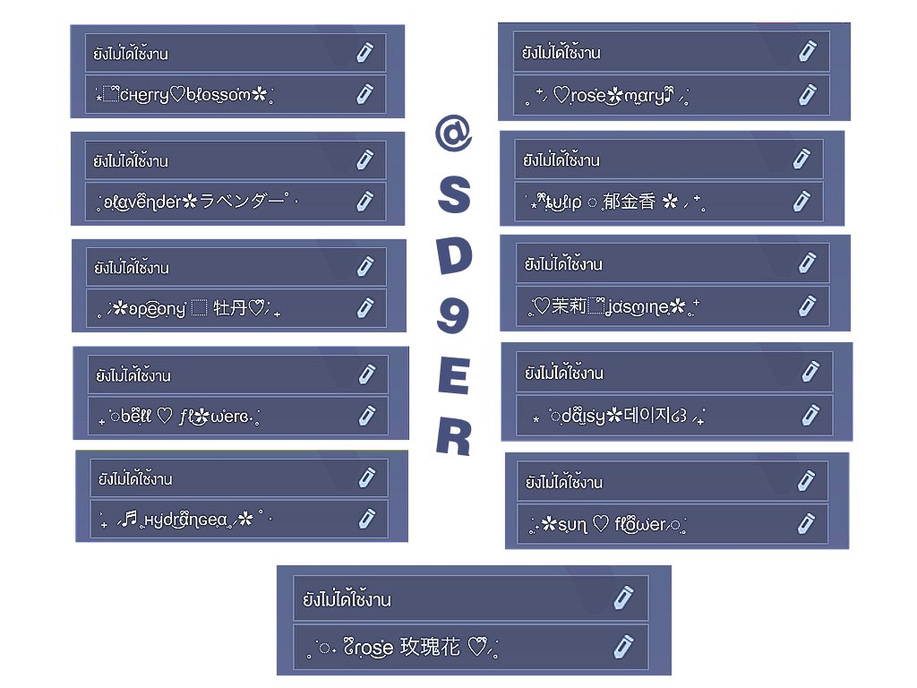 lefiogs's tweet image. ⠀⠀⠀⠀⠀⠀⠀♡แจกลายเซ็นROV♡
⠀⠀⠀⠀⠀⠀⠀     ได้ทั้งหมดเลยน้า
⠀⠀⠀⠀⠀⠀⠀⠀𓈒follow + retweet 
⠀⠀⠀⠀⠀⠀⠀⠀mention emoji😍
⠀⠀⠀⠀⠀⠀⠀⠀อย่าลืมเปิดเดมคับ𓈒
⠀⠀⠀⠀⠀(เรารับแต่งชื่อ-ลายเซ็นด้วยน้า🤲🏻)
⠀⠀⠀⠀⠀⠀⠀⠀⠀ #rov #rovth