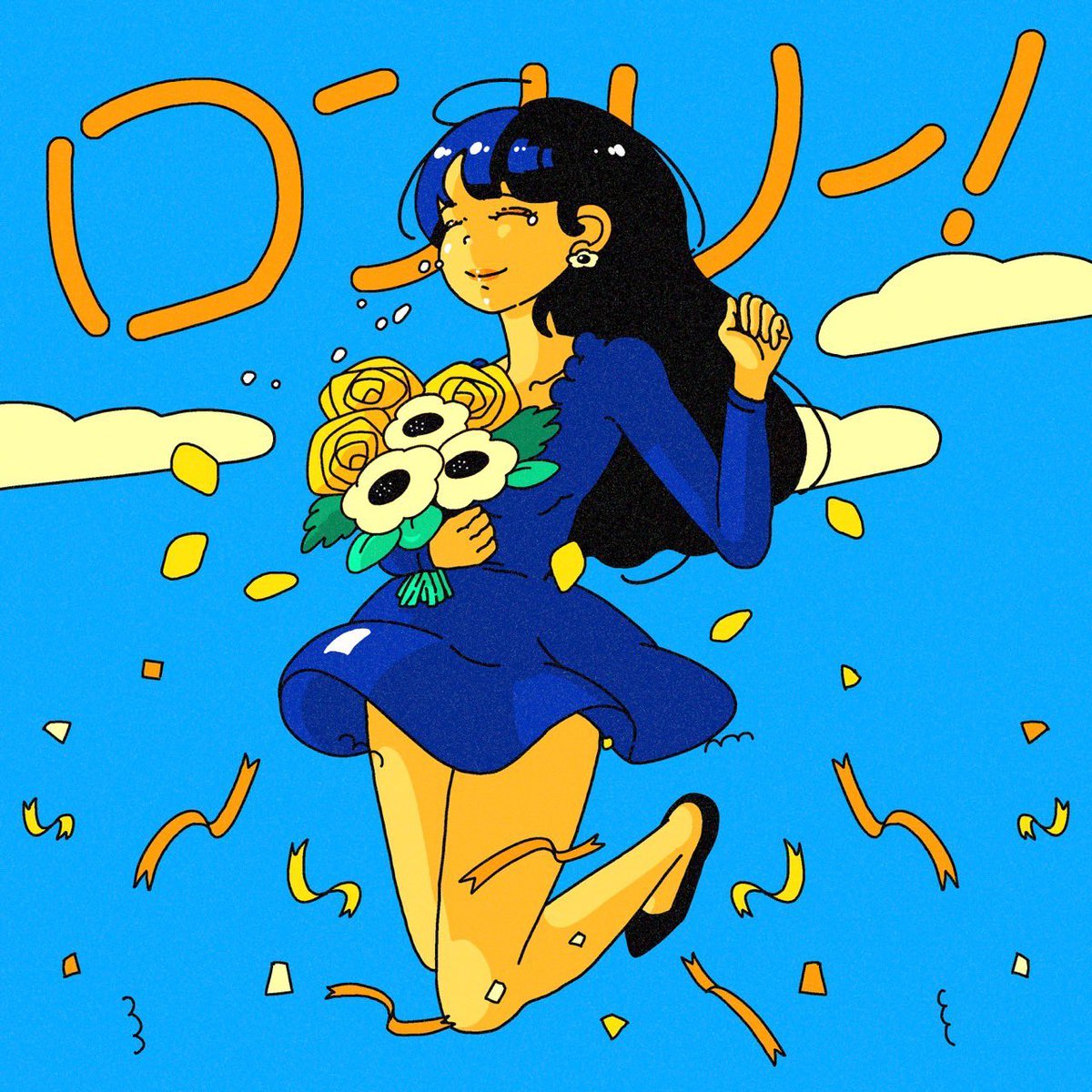 yukako210's tweet photo. 毎週音楽情報をお話させてもらってます、
TBSラジオ「こねくと」📻

今日は京都の3ピースバンド
「ポンツクピーヤ」を紹介しました

パンサー菅さんにブッ刺さり🤦‍♀️⚡️
友達から怪しいビジネスに勧誘された記憶も蘇るとのこと……

OAした楽曲は
「ロンリー」「リビング・スーサ��ダル」
👂✨

#こねくと https://t.co/RDWUwKueF9