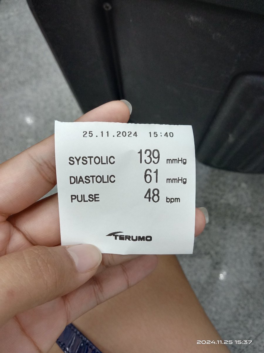 สวัสดีโรงบาล เจอกันอีกแล้ว