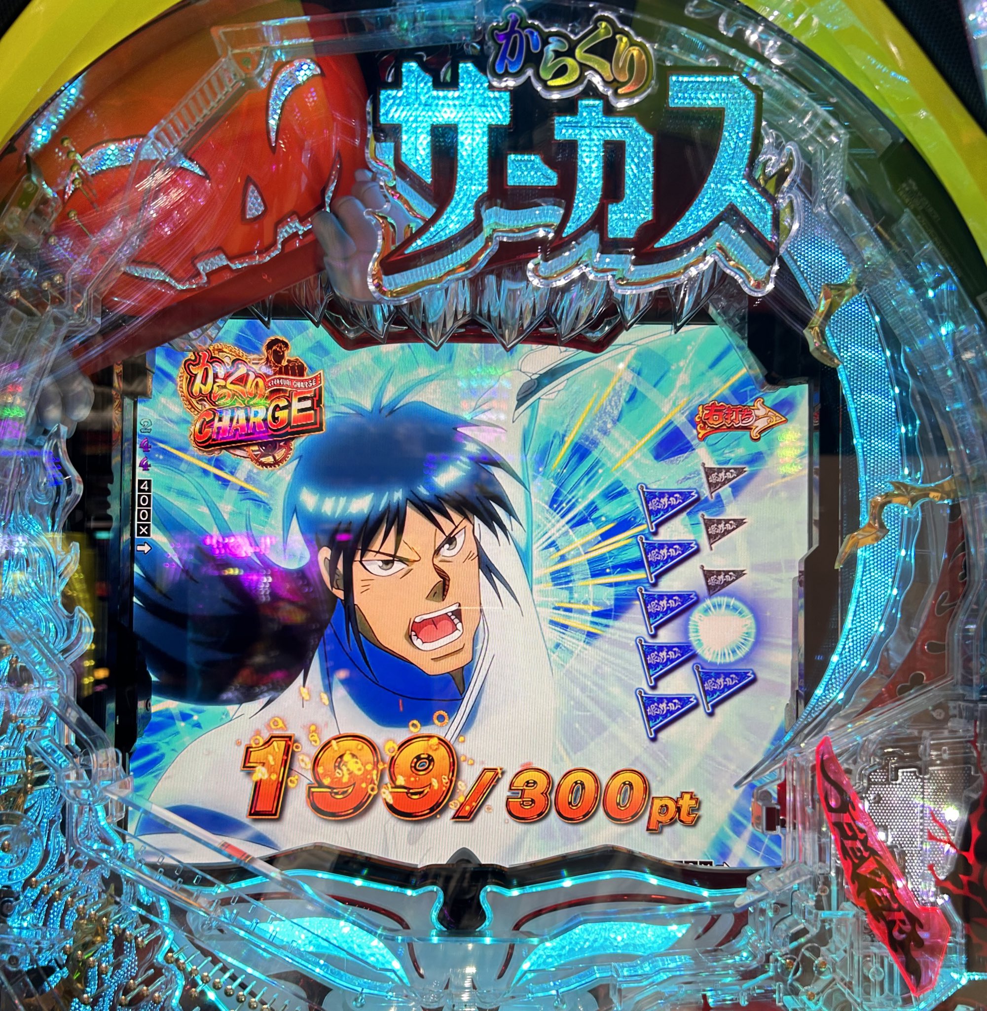 橘リノ🍄🦷 on X: 