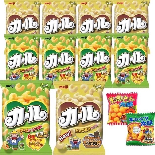 present_sub5's tweet image. ───────────
カール詰め合わせセット
抽選でプレゼント🎁
───────────

🛒応募方法
① 本アカウントのフォロー
② いいね💖とリポスト♻️

🛒締切
11月29日まで 

当選者にはDMが届きます✉️