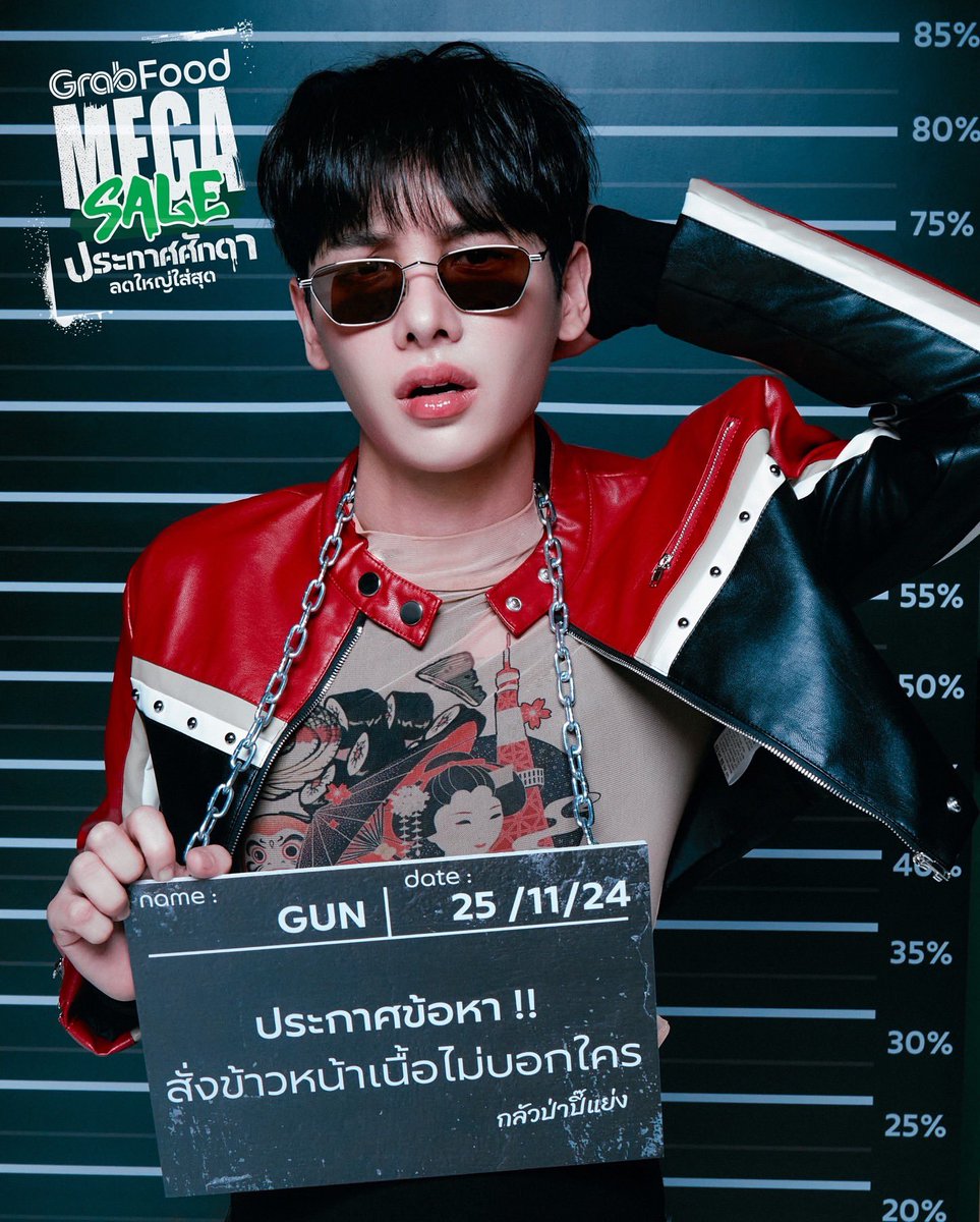 พี่เอ๋ L M I Y H⚡️💚🌈 tweet media