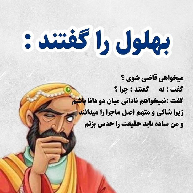 Sayed Hassan Hosseini (@sayedhassan_hos) on Twitter photo 