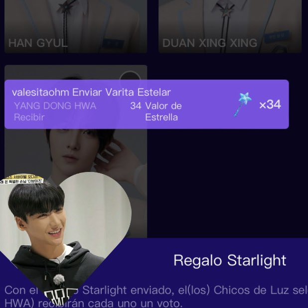 hanb3en's tweet photo. #YANGDONGHWA #starlightboy 💗 https://t.co/dpoDz1QqC5