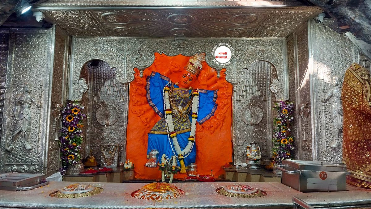 SHREE SAPTASHRUNG NIWASINI DEVI TRUST (SSNDT) tweet media