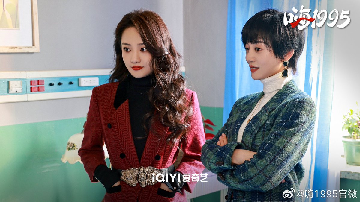 archive_wujiayi's tweet photo. 25.11.24 🌹
#WuJiayi #吴佳怡

New still photos for #Hi1995 https://t.co/yQByz2ZX24