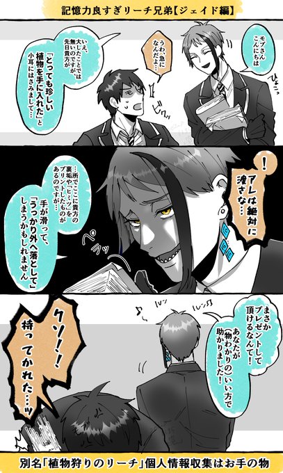 GdNF5oka4AAEYC5.jpg:small
