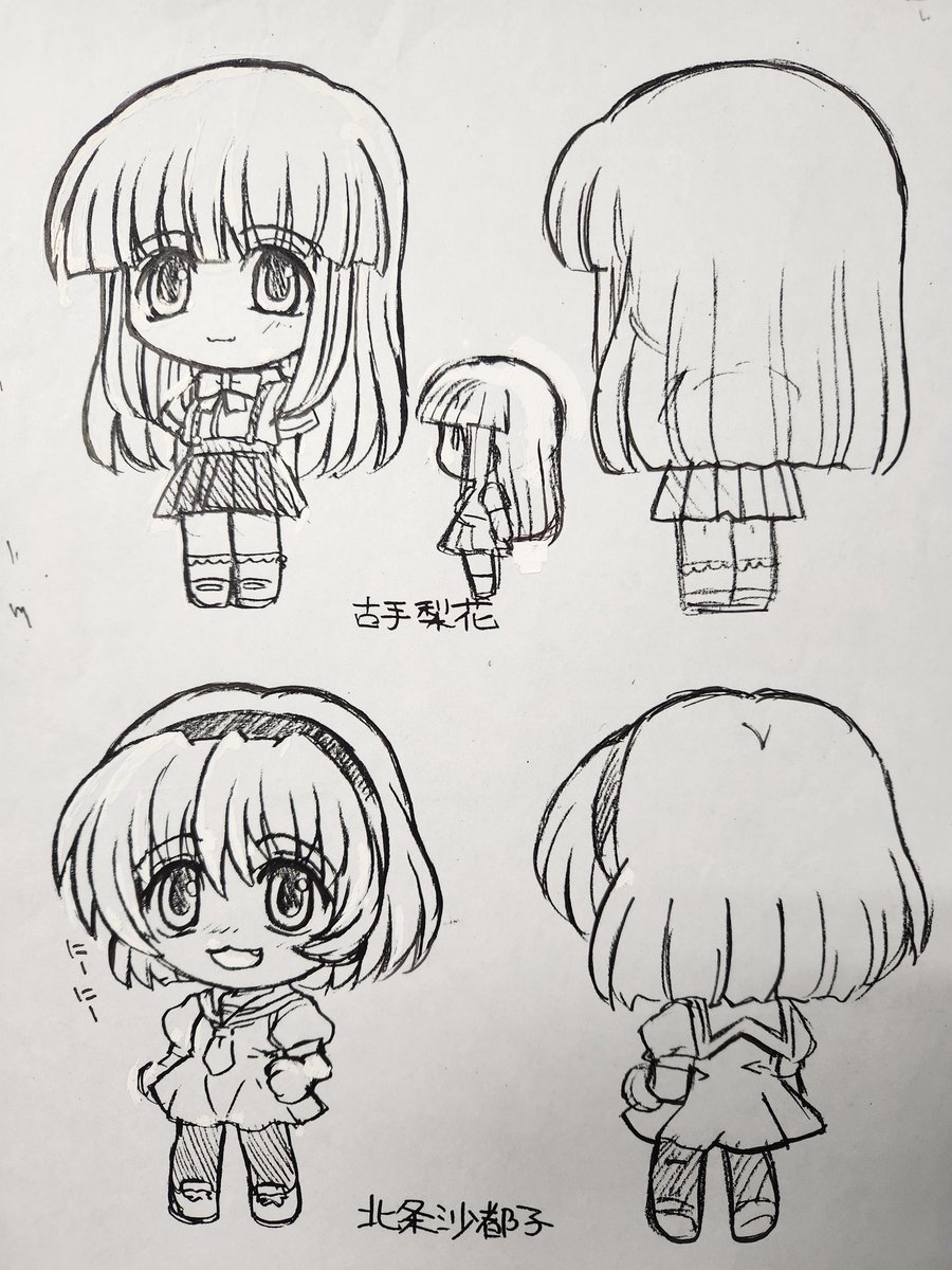 某ユージンさん
リトルマスコット用
ちびきゃら化スケッチ🐾
ひぐらしさん✨ 
