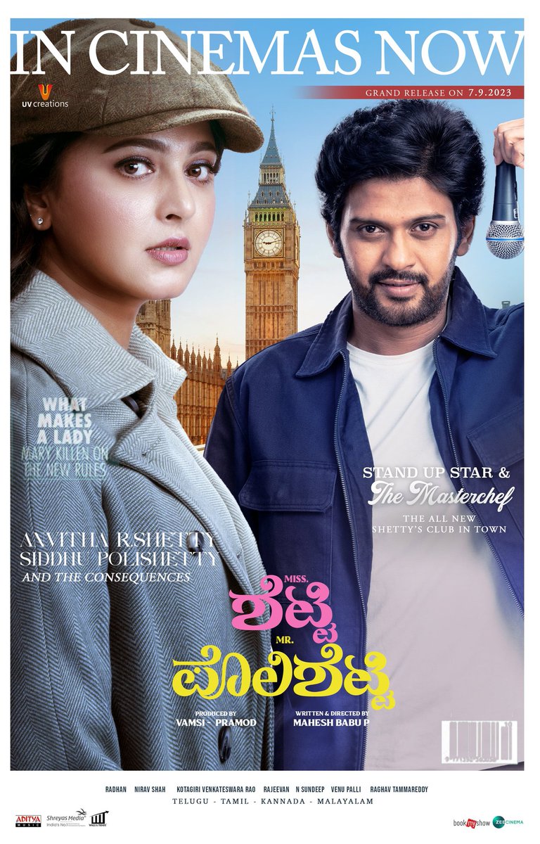 AnushkaZ_MH_FC's tweet photo. Netflix features #MissShettyMrPolishetty in their Crowd Pleaser Category 🔥.
#AnushkaShetty #BlockbusterMSMP @MsAnushkaShetty @UV_Creations @filmymahesh @NaveenPolishety https://t.co/21sMk4cM5U