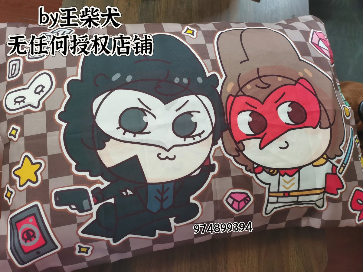 我制作了！毯子和枕套。゜+.(人-ω◕)゜+.゜
#person5
