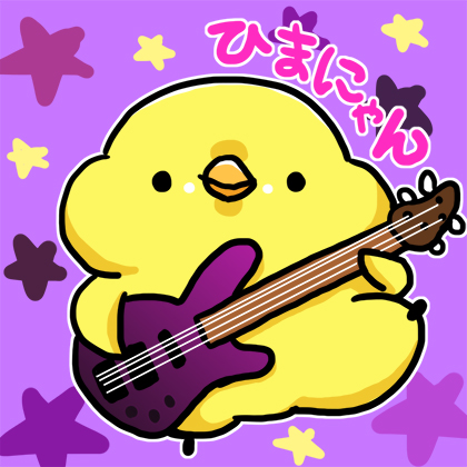 ateliersmile's tweet photo. アイコン企画当選者様８名発表し、企画終了しました！
ご参加いただきありがとうございました。
久々のデジタル作画で作業思い出しながら、色んなヒヨコが描けて楽しかったです☆
アイコン絵はインスタ、ブルスカアカウントでも紹介のみポストさせて頂きますのでご了承ください(1/2) https://t.co/Iu1WH7brGL