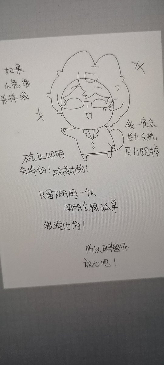 王柴犬 (@teacup737) on Twitter photo 