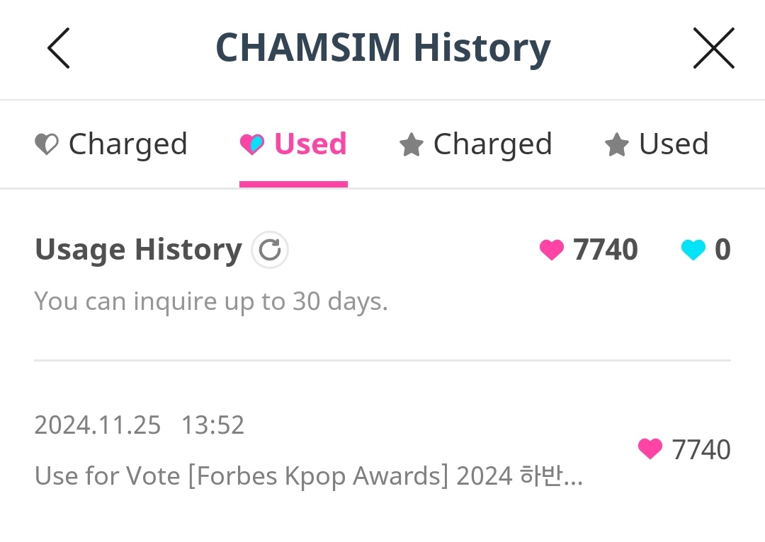 haloinivelia's tweet photo. Since there is a chance of winning, I decided to help this one 7740 red chamsims for #ITZY 🖤🔥
please support yeji's first OST, thank you
#예지 #黄礼志 #イェジ #있지 #เยจี #YEJI #LoveYourEnemy #ThinkAboutYou @ITZYofficial https://t.co/zV4bKrDgUm