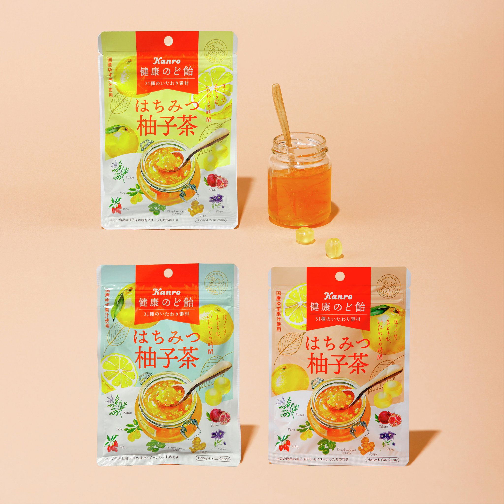 カンロ公式 در X: «＼「健康のど飴はちみつ柚子茶」リニューアル