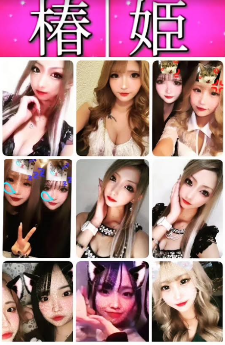 fukuokawebnews's tweet photo. 【驚愕】北九州のスナックラウンジ「椿姫」風俗営業の許可を受けずに営業し経営者ら3人を逮捕
逮捕された男女3人は、八幡西区黒崎で許可を得ずに女性従業員が、男性客に対して同席し接待する店を営業した疑いがあるという。
北九州はこういうの多そう。
#北九州 #風営法
https://t.co/zPMWphs9Q0 https://t.co/DyMRge9L93