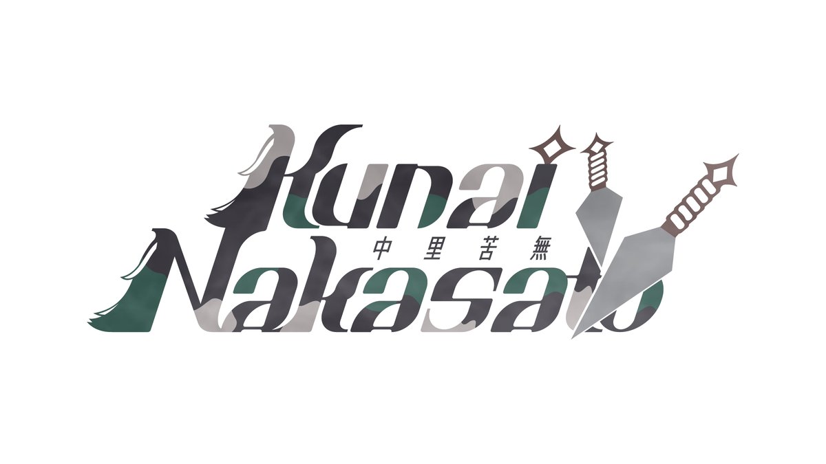 hieeeeipad's tweet photo. No.159_Kunai Nakasato
#NAKASKETCH
#ใซใใใใไบๅ้ณ้ ใซใญใดไฝใฃใใๆธกไผ้ฒ้ใฎๆใซใฏๆ่กไธใใฃใฆใ่ชฌ https://t.co/5wQQBTGJYI