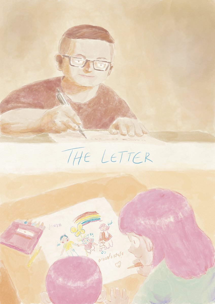 The Letter จดหมายรัก,

โปสเตอร์ภาพยนตร์ที่เล่าเรื่องความรักผ่านจดหมายของลูกและพ่อที่ติดอยู่ในเรือนจำคดีการเมือง

.

งานชิ้นนี้เป็นส่วนหนึ่งในนิทรรศการ Bangkok Through Poster 2024
Curated by BANGKOK THROUGH POSTER  x พิพิธภัณฑ์สามัญชน
Nov 23 - Dec 22, 2024
ที่ KINJAI CONTEMPORARY