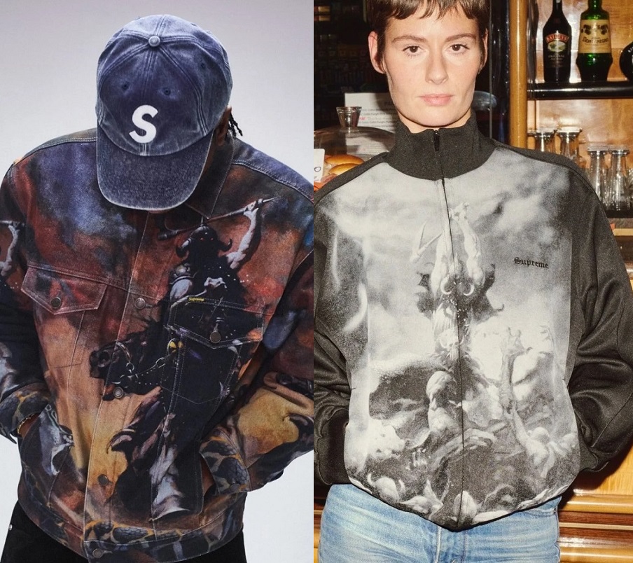 Supreme Plus on X: 